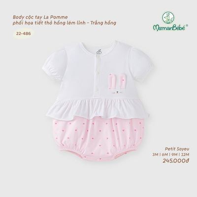 Body cộc tay La Pomme phối họa tiết thỏ hồng lém lỉnh - Sợi Petit Soyeu thoáng mát - Bé gái - 3M - 12M