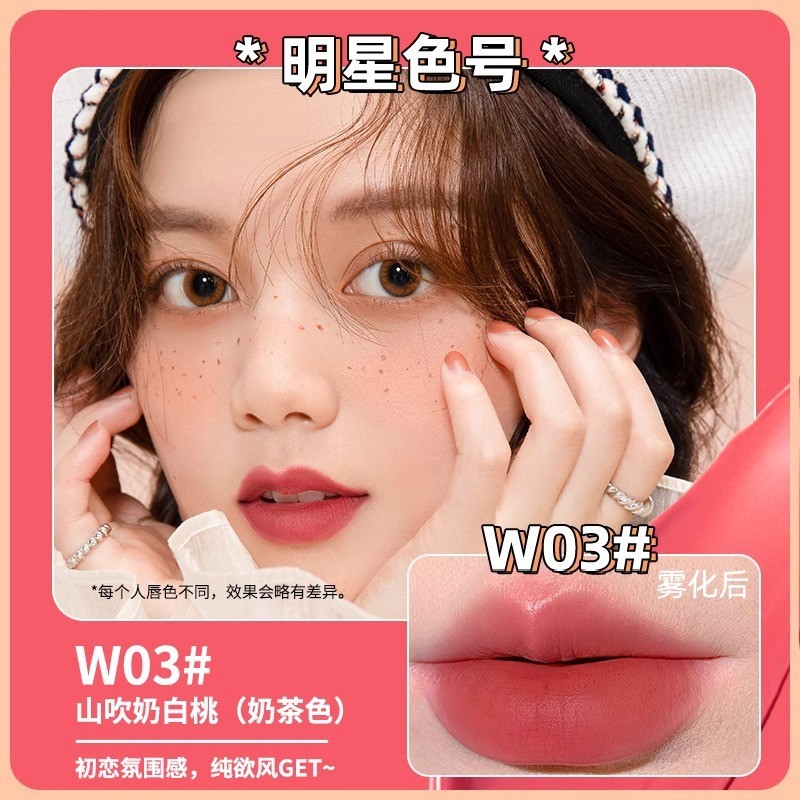 Ukiss Sữa Cam Voyage Nước Lip Dew Water Lip Dew Water Mist Glaze Son Môi Nữ w03 Matte Velvet Lip Bùn