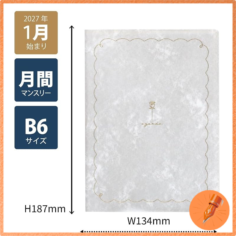 2027 Lab Clip B6 Monthly Planner January Start Rose Series