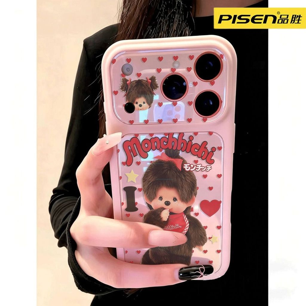 Ốp Điện Thoại Hoạt Hình Khỉ Cho iPhone11 12 13 14 15 16 17 12Pro Max 13 Pro Max 12 Pro 14plus 15 Pro