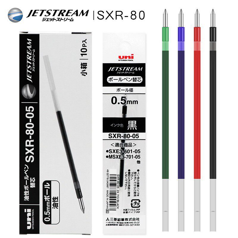 Nhật Bản UNI UNI Mitsubishi SXR-80 Nạp dầu vừa JETSTREAM Nạp điểm bi đa chức năng SXE3-400