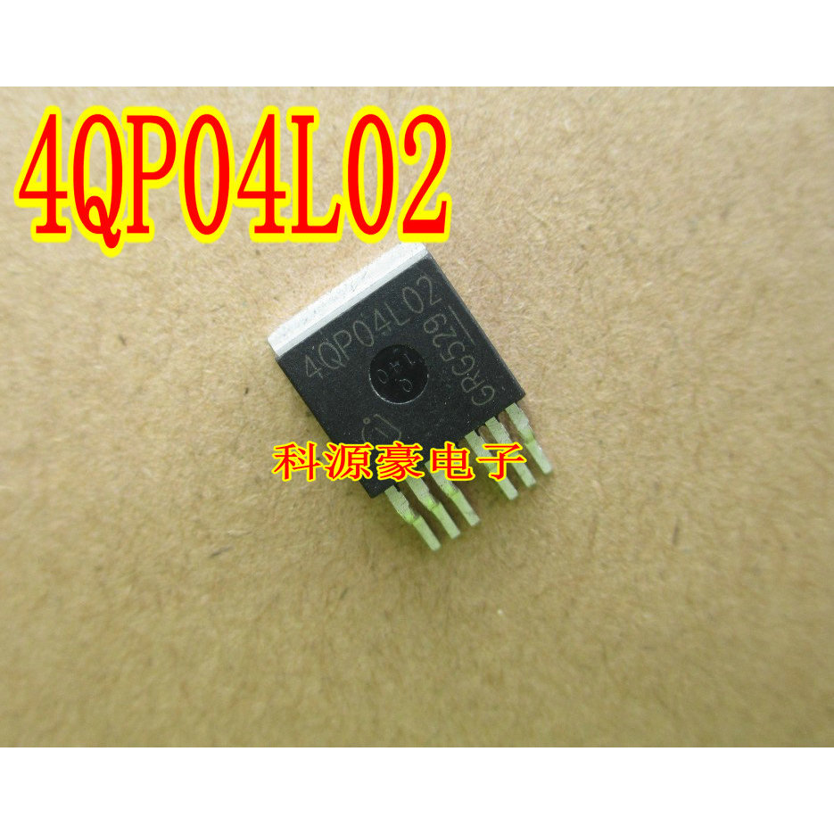 4QP04L02 Bảng máy tính ô tô có sẵn Bộ ba hiệu ứng trường được sử dụng phổ biến