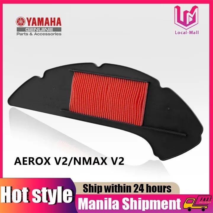 LỌC SẠCH KHÍ CHÍNH HÃNG YAMAHA CHO AEROX V2 / NMAX V2 V3 B6H-E4451-00