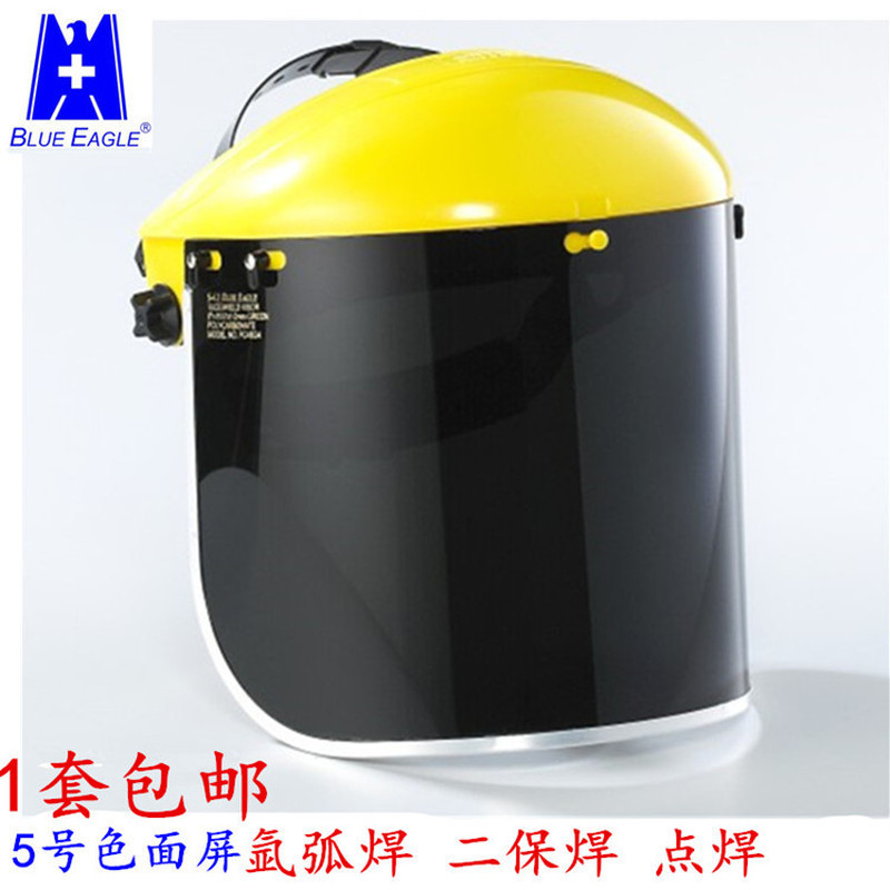 BLUE EAGLE Đài Loan Blue Eagle B1+FC48G5 Mặt nạ hàn Argon Arc Welding Gas Welding Face Shield Mặt nạ