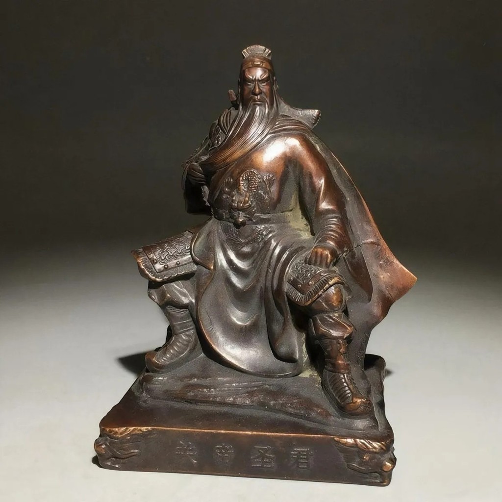Phong Cách Cổ Hợp Kim Đồ Đồng Quan Di Shengjun Quan Gongguan Erye Wu Thần Tài Tượng Ba Chiều Tôn Thờ