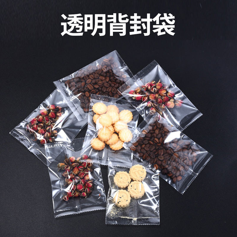 Trong suốt trong suốt Túi niêm phong trung bình Sawtooth Back Seal Bao bì Frosted Matte Túi trong su