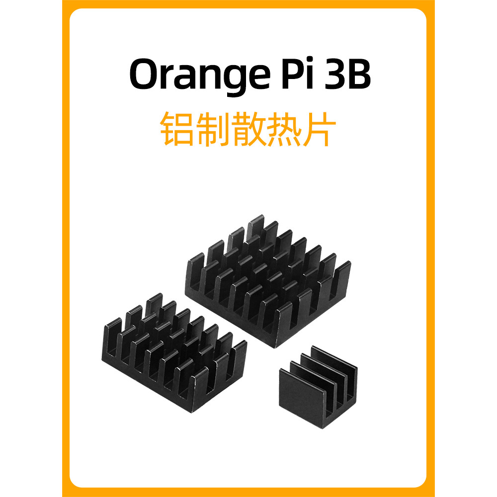 Orange Pi Orange Pi 3B Tản Nhiệt Orangepi 3B Ban Phát Triển Nhôm Tản Nhiệt Làm Mát