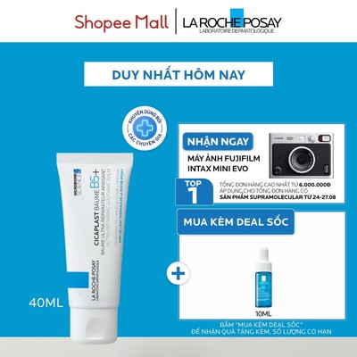 Kem dưỡng ẩm & phục hồi đa năng La Roche-Posay Cicaplast Baume B5+ (40ml) giúp phục hồi da sau 1 lần sử dụng