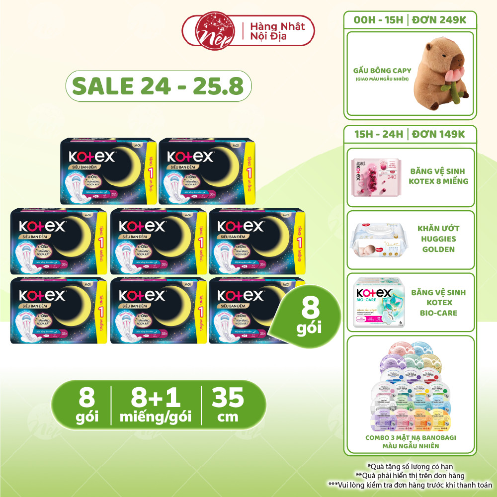 [Combo 8 Gói] Băng vệ sinh ban đêm Kotex Siêu Ban Đêm Đệm bông chống tràn 35cm - nepshop1