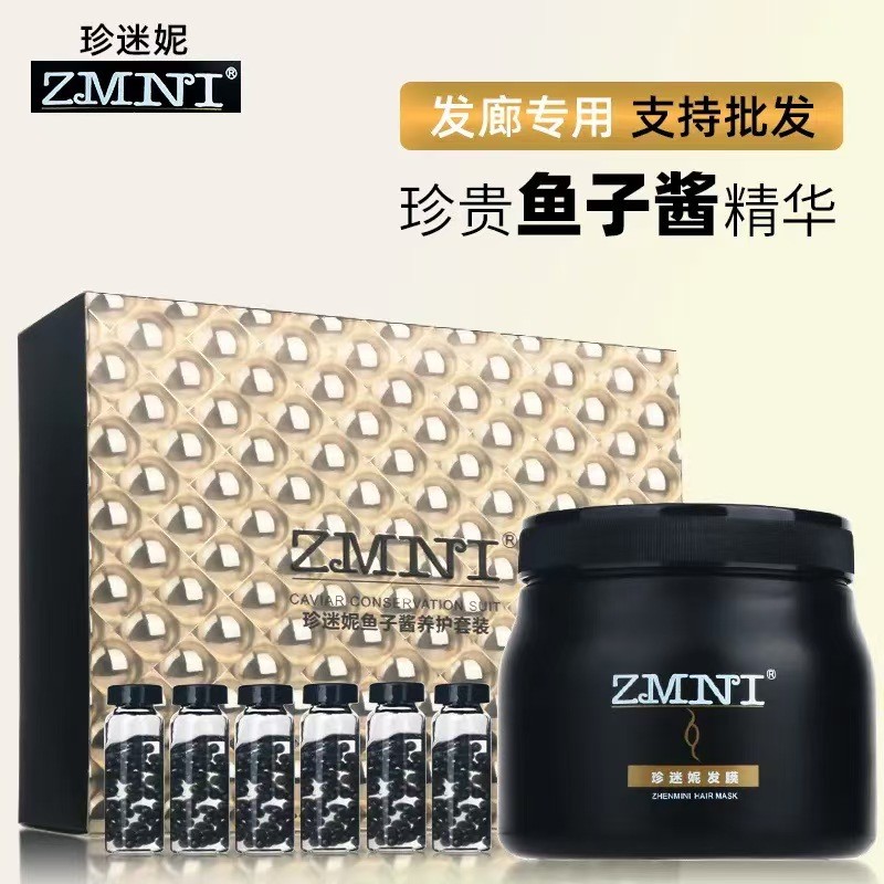 Jenny Mặt nạ tóc Khô Frizzy Barber Shop Caviar Chăm sóc tóc Bộ chăm sóc tóc Hộp đầu tóc Nourishes Mề