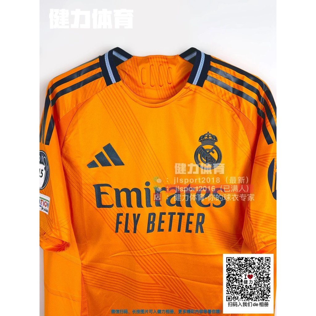 Mới Royal Horse Jersey Player Edition 24-25 Royal Horse Away Orange Jersey Championship Bellin Imbap
