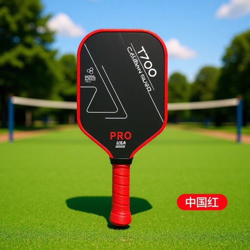 Picker Racket Carbon Fiber Set Vải T700 Frosted Selkirk