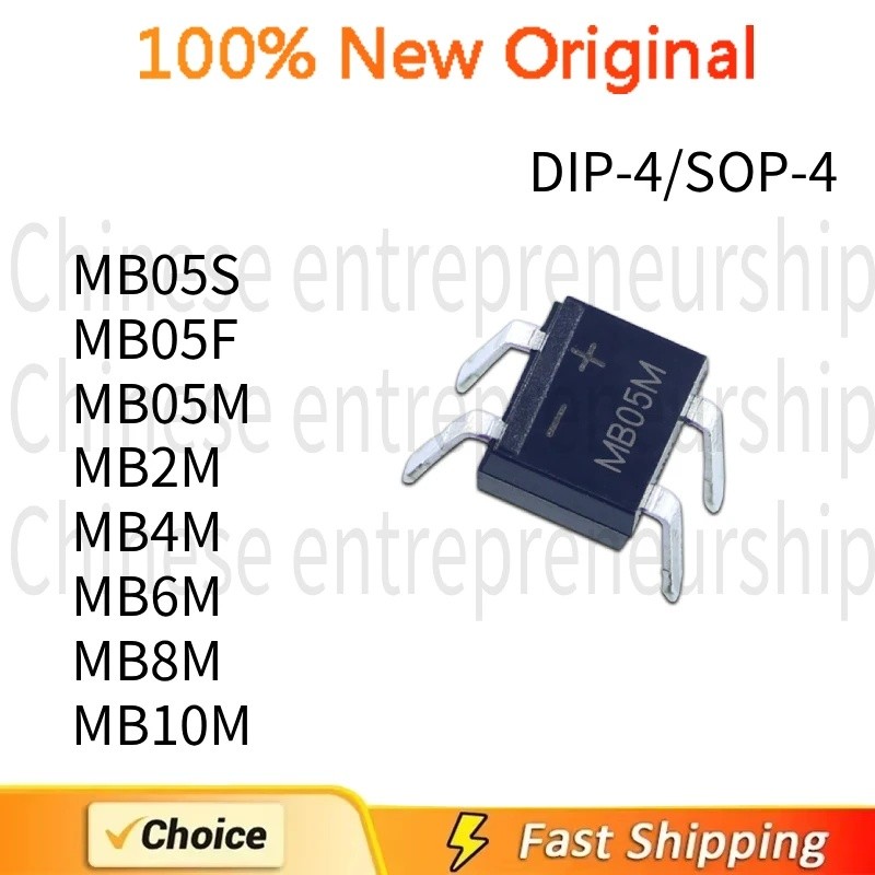 10 CÁI MB05S MB05F MB05M MB2M MB4M MB6M MB8M MB10M cầu chỉnh lưu DIP-4 / SOP-4