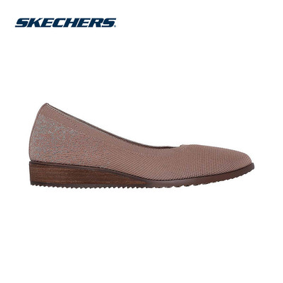 Giày Búp Bê Nữ Skechers Modern Comfort Cleo Sawdust Wishful - 158936-MOC Air-Cooled Memory Foam