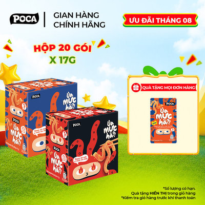 Snack Sợi Nưa Konjac Ủa Mực Hả? 17G Vị Mala Cay Nhẹ/Mala Cay Nồng (17G x 20 Gói)