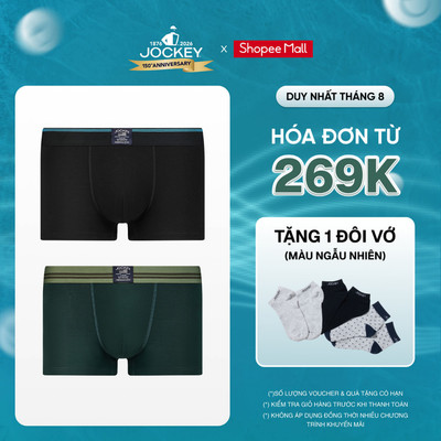 COMBO 2 Quần lót modal nam Jockey dáng trunk - J0062