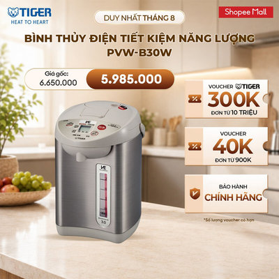 Bình Thủy Điện Tiết Kiệm Năng Lượng VE TIGER PVW-B30W - Hàng Chính Hãng