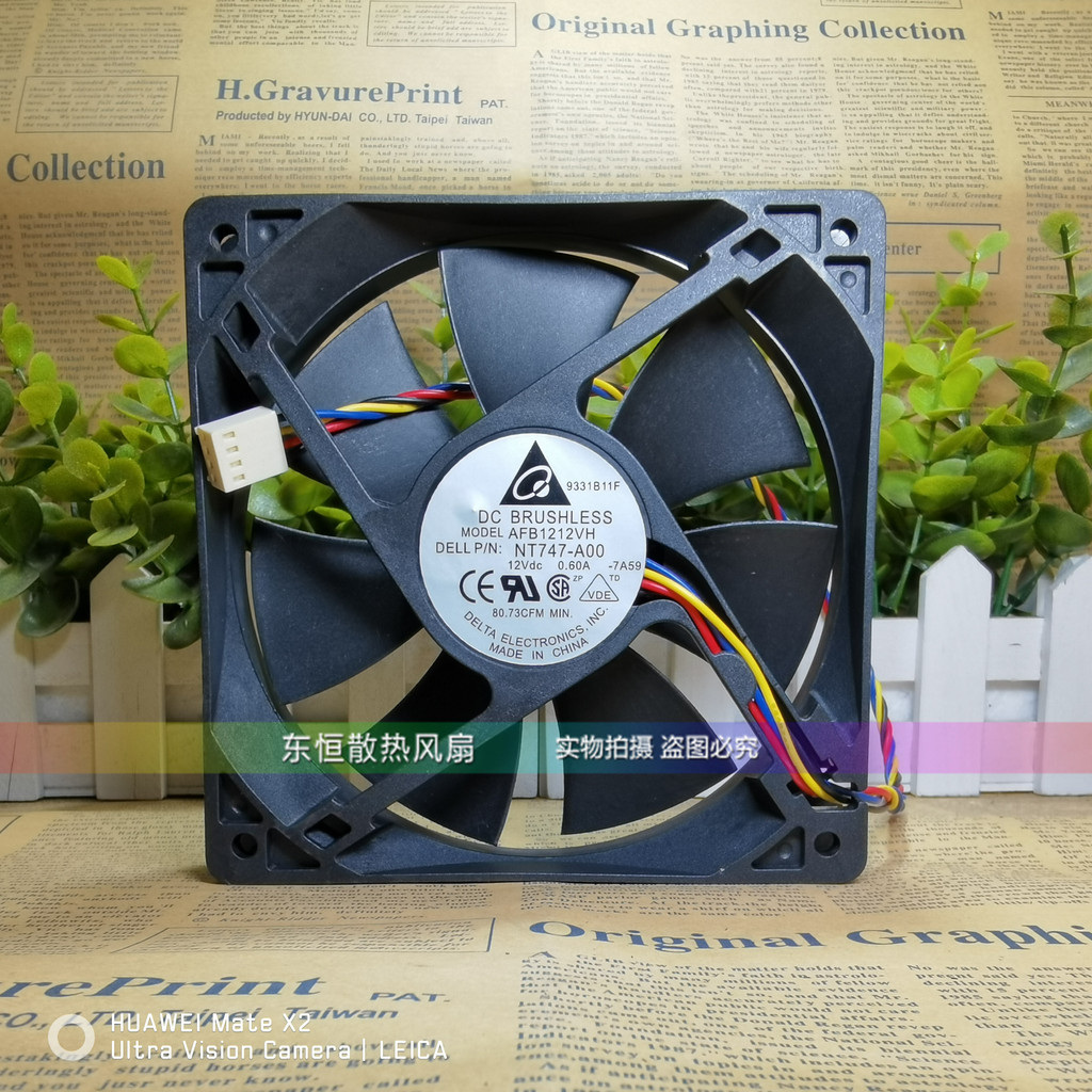 Hoàn toàn mới Delta AFB1212VH 12025 12CM 12V 0,60A Khung gầm Quạt làm mát âm lượng không khí cao