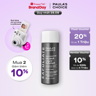 Dung dịch loại bỏ tế bào chết giảm mụn Paula's Choice Skin Perfecting 2% BHA Liquid Exfoliant 30ml 2016
