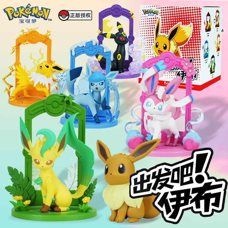 Chủ nghĩa chơi chính hãng Pokémon Adventure Bar Eevee Hộp bí ẩn Let 's Go Eevee Hình Fairy Eevee Tra