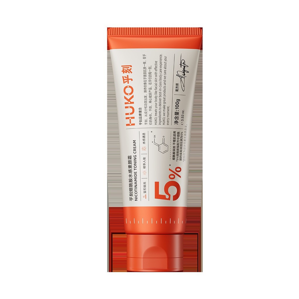 Huko huko Sweatamide Kem Chống Thấm Nước Mặt Trơn Cổ Khắc Người Lười Trơn Thuốc Lá Mặt Trơn Làm Đẹp 
