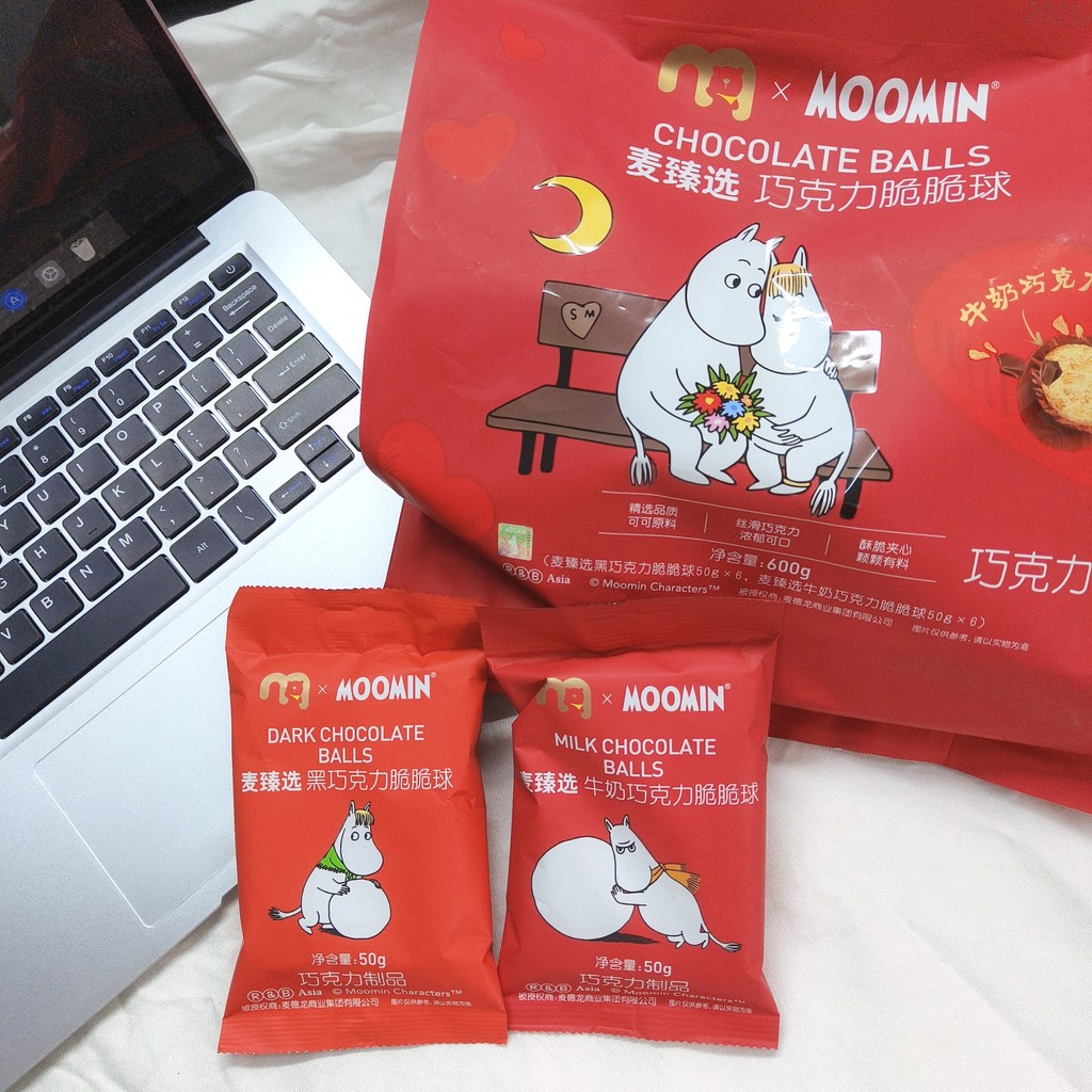 Moomin Sôcôla giòn Bóng Moomin Moomin Quả bóng giòn Moomin Đồ ăn nhẹ Đóng gói phụ Khẩu phần nhỏ Đóng