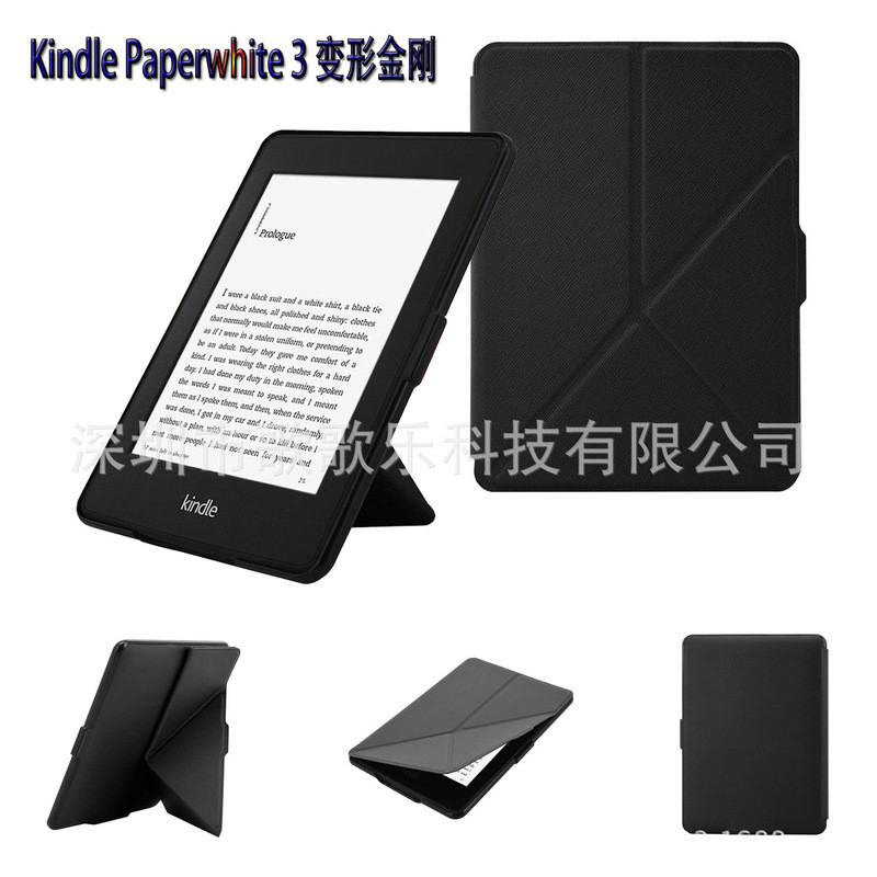 Thích hợp cho vỏ bảo vệ Kindle Paperwhite3, bìa sách điện tử KPW, Transformers.
