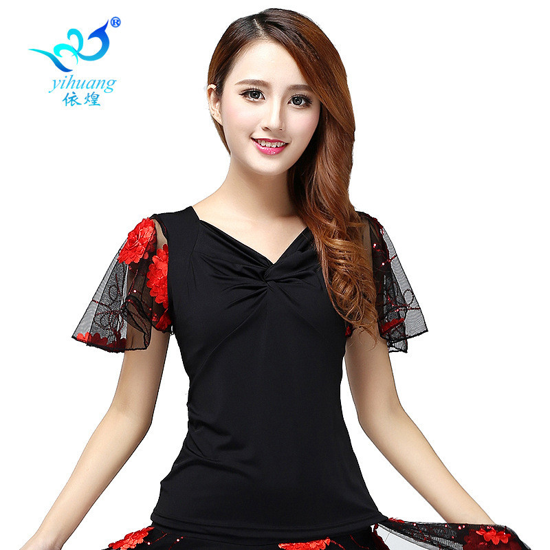 Váy khiêu vũ tiêu chuẩn, váy khiêu vũ hiện đại có tay áo chuông, váy tập khiêu vũ tay ngắn, váy biểu