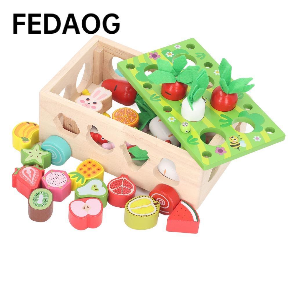 FEDAOG Orchard Shape Toy, Đồ chơi phân loại hình dạng vật liệu bằng gỗ kéo cà rốt, Đồ chơi xếp hình 