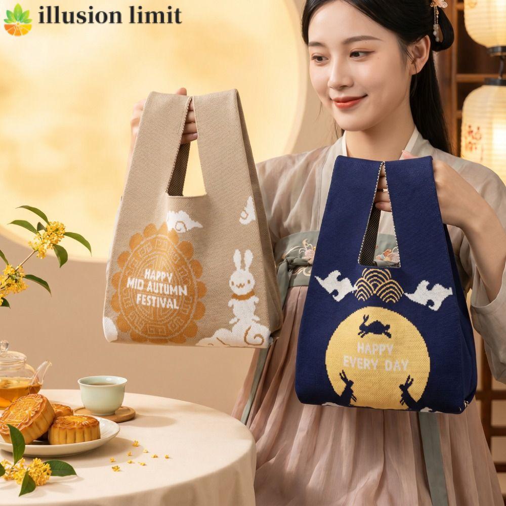 ILLUSION LIMIT Mid-Autumn Festival Túi xách nữ sáng tạo