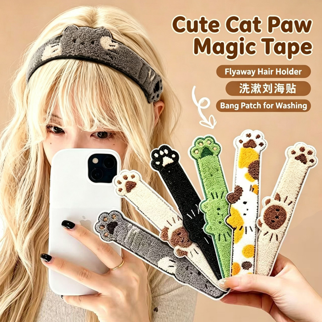 1 Mềm Mại Hoạt Hình Dễ Thương Ôm Mèo Dài Dải Velcro Cô Gái Ngọt Ngào Mèo Vỡ Rửa Tóc Mặt Trang Điểm Bài Tóc Vòng