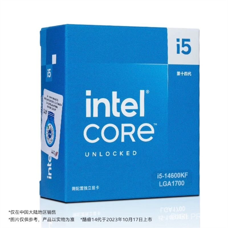 CPU Intel Core i5 14600KF chính hãng box bảo hành 3 năm hiệu năng siêu mạnh chơi game cực đỉnh