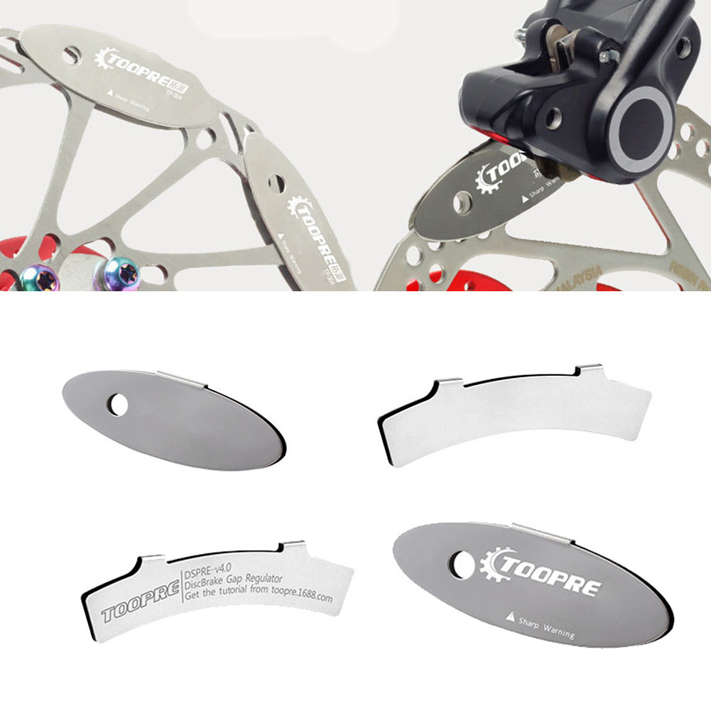 Brake Pads Antifriction Cycling Repair Stainless steel Universal Bicycle