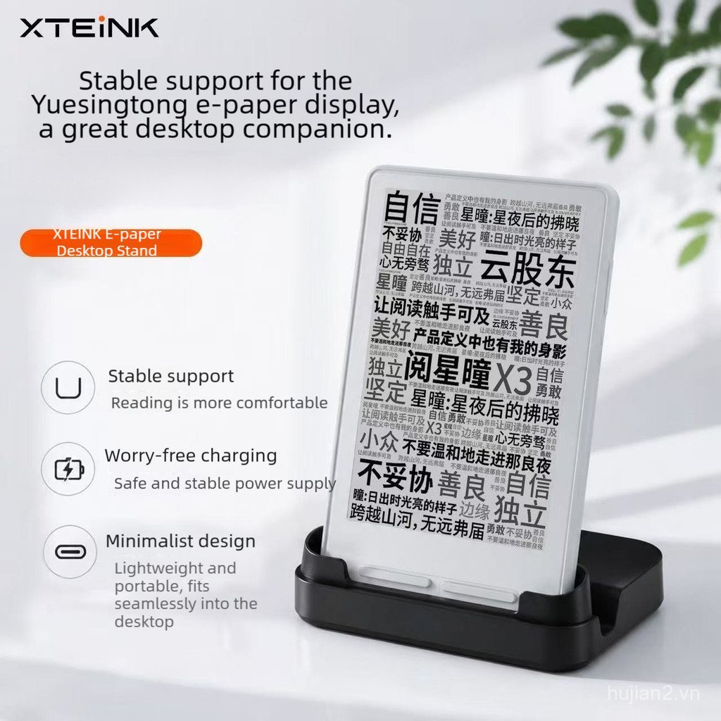 Đế sạc XTEINK X4 Pro / X4 / X3 Sản xuất chính thức [Giao hàng trong ngày]
