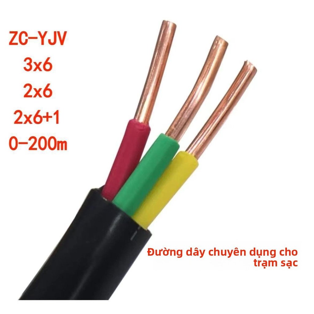 Cáp chuyên dụng trạm sạc ZC-YJV 2x6/3x6/2x6+1x2.5, lõi đồng nguyên chất, dài 0-200m, bền