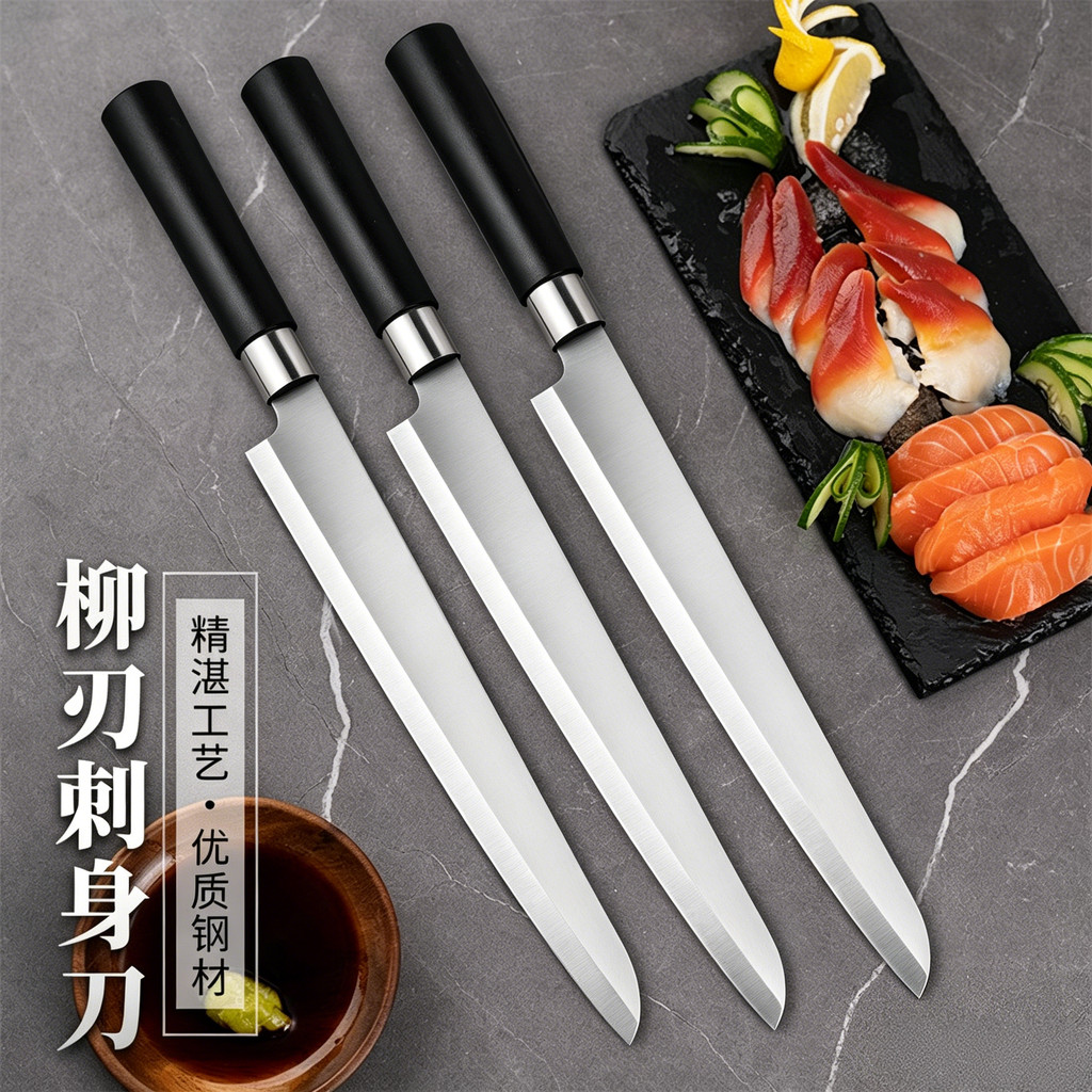 Phong Cách Nhật Bản Willow Blade Sashimi Dao Cắt Cá Hồi Dao Đặc Biệt Cắt Sushi Ẩm Thực Cá Chuyên Ngh