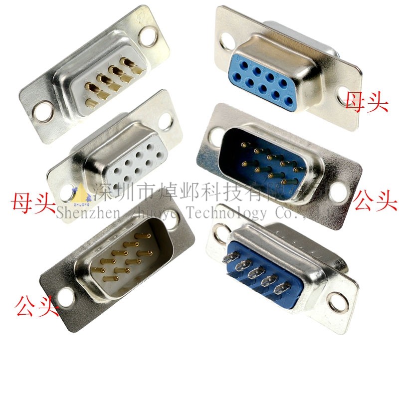 Dây hàn Loại DB9 RS232 Cắm Ổ Cắm Nam / Phích Cắm Nữ DP9 Keo Trắng / Xanh 10 Chiếc