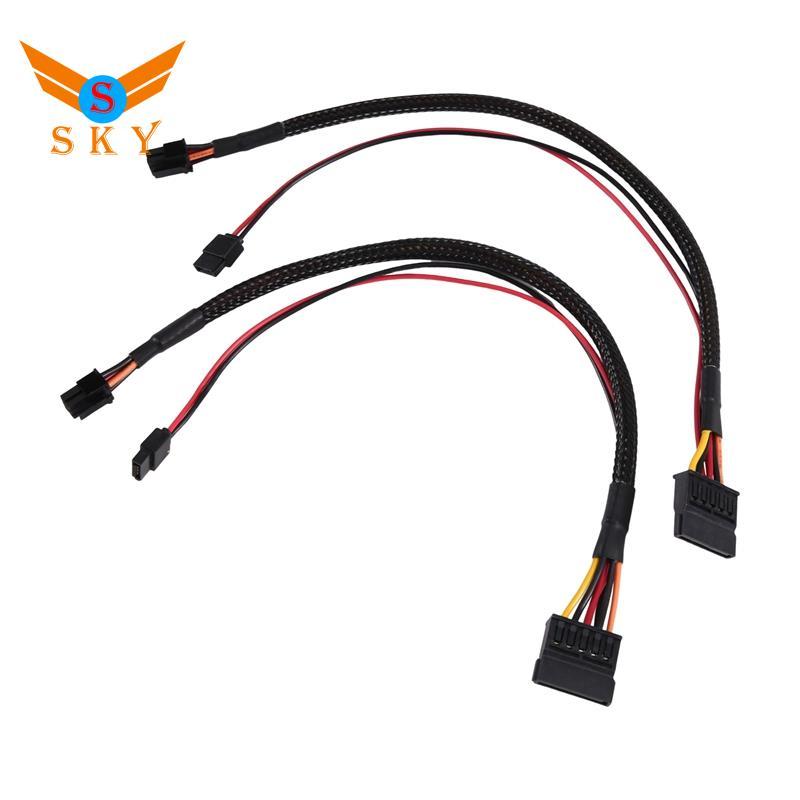 Cáp Nguồn 8 Mm 6Pin Cho Ổ Đĩa Quang SATA- 2 Miếng Cho QVT1260 ECS1250 QCT1250 QBS1250 FCS1250 QVS126