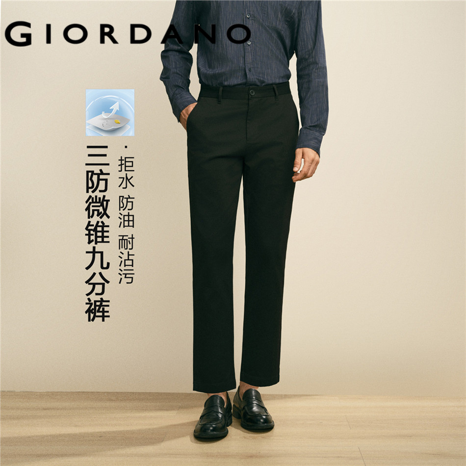 GIORDANO MEN G+ triple-protection mid rise ankle length pants 01126063