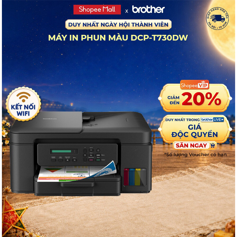 Máy in phun màu Brother DCP-T730DW - Đa năng, Tiết kiệm