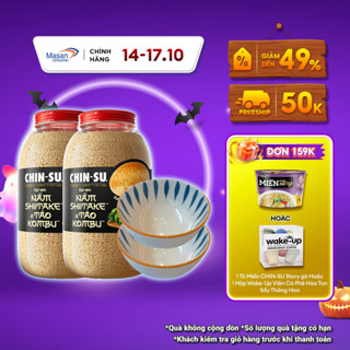 [LS][Chọn loại] Combo 2 Hạt nêm CHIN-SU Nấm Shiitake & Tảo Kombu - hũ x 450gr