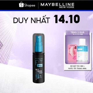 Xịt cố định lớp trang điểm FIT ME MATTE+PORELESS INSTANT MATTE SETTING SPRAY MAYBELLINE NEW YORK