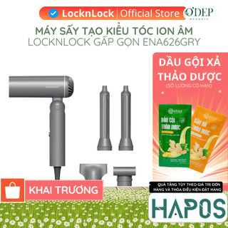 Máy sấy tạo kiểu tóc gấp gọn LocknLock ion âm bảo vệ tóc Foldable Hair Styling Dryer ENA626GRY Màu Xám - HAPOS HEL