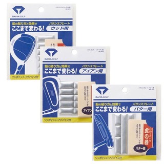Câu lạc bộ golf chính hãng Nhật Bản - Đầu dẫn hướng và phụ kiện cân bằng