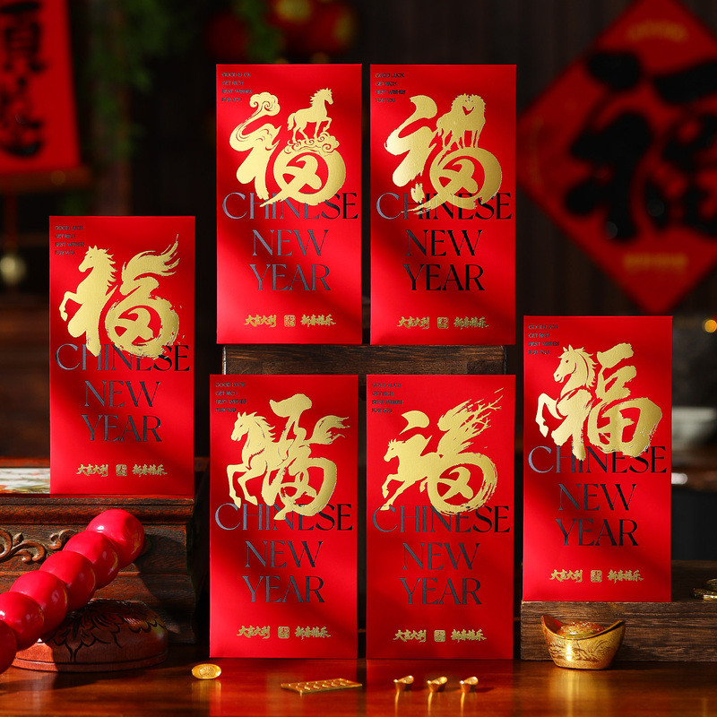 Năm Ngựa Gói Màu Đỏ 2026 Phong Bì Tiền Tết Nguyên Đán Angpao Gói CNY Angpow Túi Phong Bì Tiền Mặt Fu