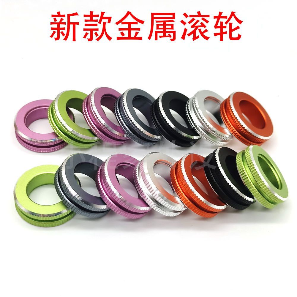 Thích hợp cho Logitech MX Master 1S / 2S Con lăn chuột Con lăn kim loại Con lăn kim loại Phụ kiện bê