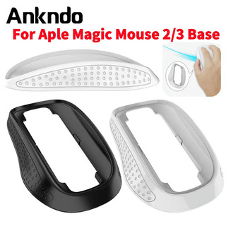 Ankndo Cho Aple Magic Mouse 2 / 3 Base Ergonomic Grip & Base Wireless Booster Mouse Case Thiết Kế Chống Trơn Trượt