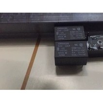 Rơle G6E-134P-US-12VDC 12V hoàn toàn mới Hàng có sẵn