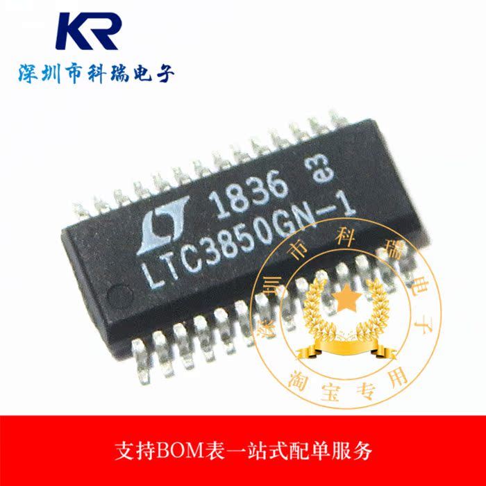 LTC3850GN LTC3850GN-1 Patch SSOP28 Mới Chính Hãng Hàng Chính Hãng
