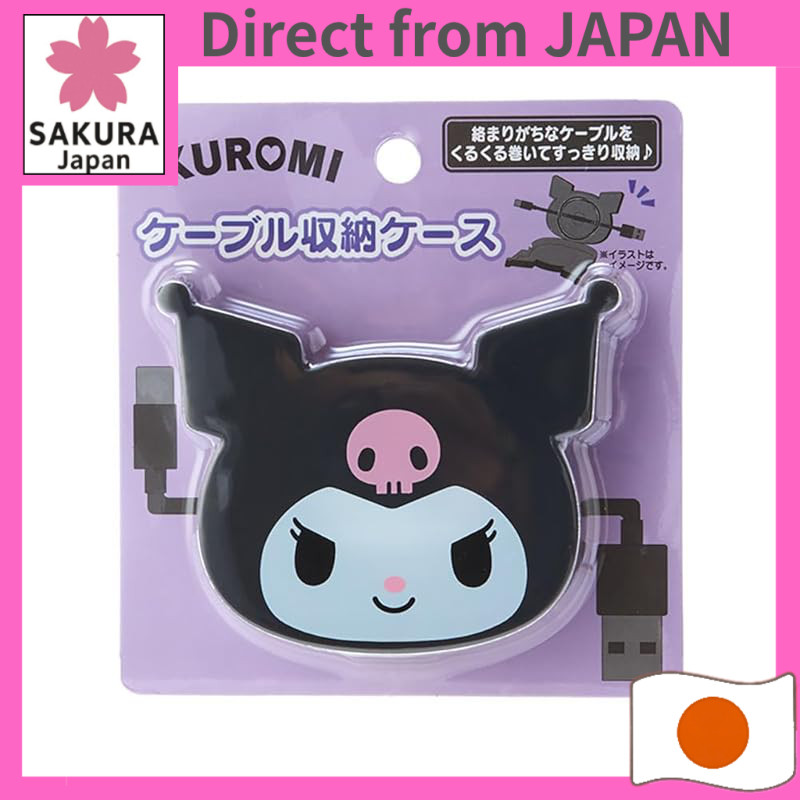 Sanrio Cable Storage Case Cable Holder Character Pouch for Hello Kitty, My Melody, Cinnamoroll, Kuro